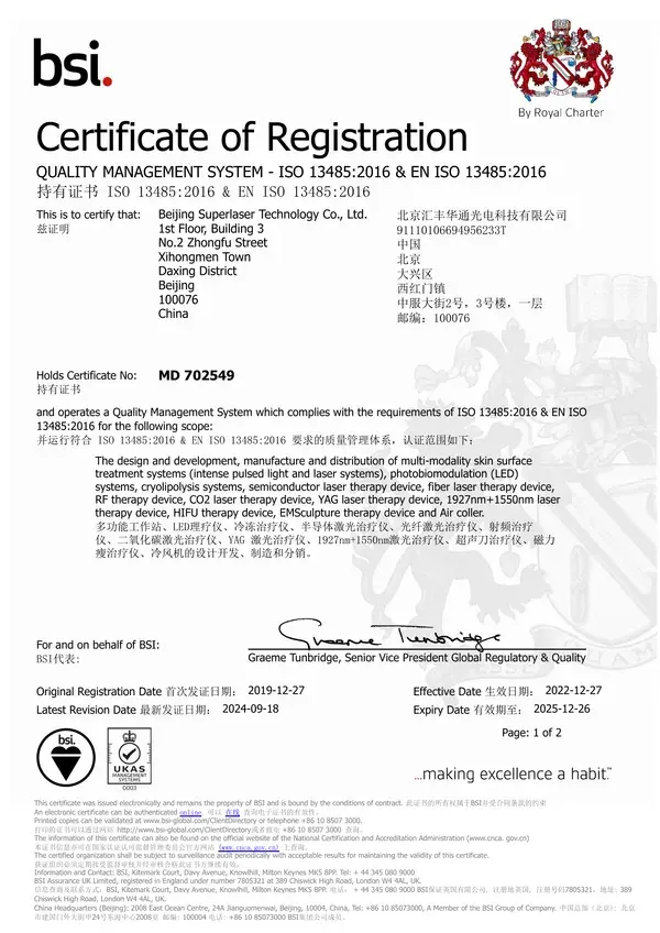 ISO 13485:2016